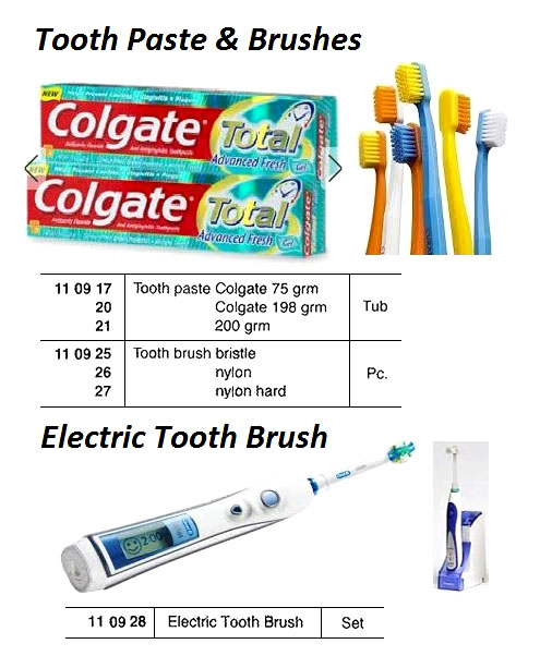 TOOTH BRUSH HARD