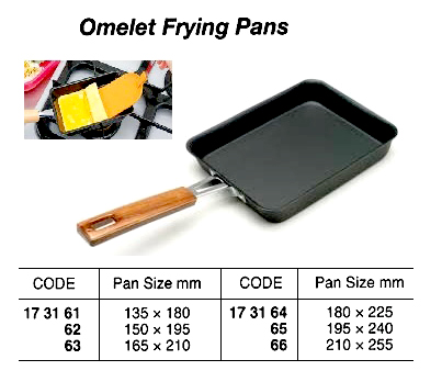OMELET FRYING PAN COPPER, 135X180MM