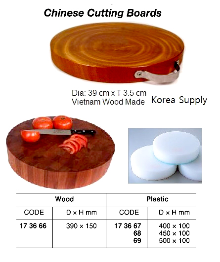CUTTING BOARD HARDWOOD CHINESE, 390X150MM