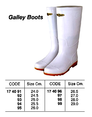 BOOTS RUBBER FOR GALLEY USE, WHITE, 24.0CM