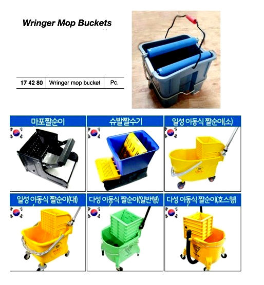 WRINGER MOP BUCKET