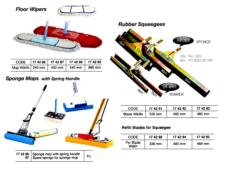 REFILL BLADE WIDTH 330MM, FOR RUBBER SQUEEGEE