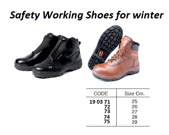 SHOES WORKING SAFETY W/STEEL, TOE FOR WINTER 25CM