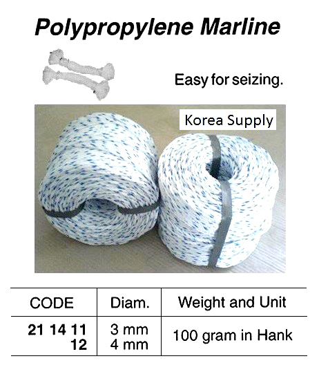 MARLINE POLYPROPYLENE WHITE, 3MM DIAX100GRM