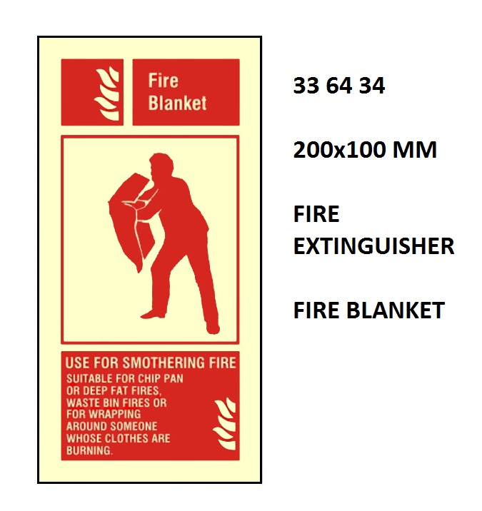 FIRE EQUIPMENT SIGN, FIRE BLANKET 200X100MM