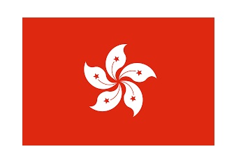 FLAG REGIONAL 2`X 3` BUNTING, HONG KONG