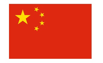 FLAG NATIONAL 2`X 3` BUNTING, PEOPLE`S REPUBLIC OF CHINA