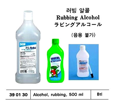 ALCOHOL RUBBING 500ML
