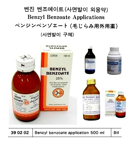 BENZYL BENZOATE APPLICATION, 500ML