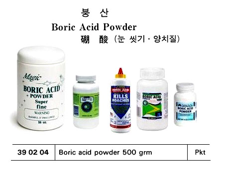 BORIC ACID POWDER 500GRM