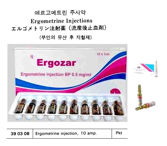 ERGOMETRINE INJECTION 10AMP.