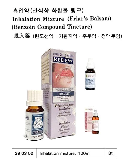 INHALATION MIXTURE 100ML