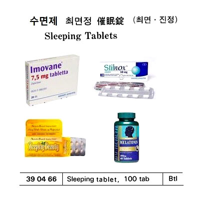 SLEEPING TABLET 100TAB