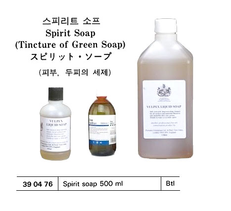 SPIRIT SOAP 500ML