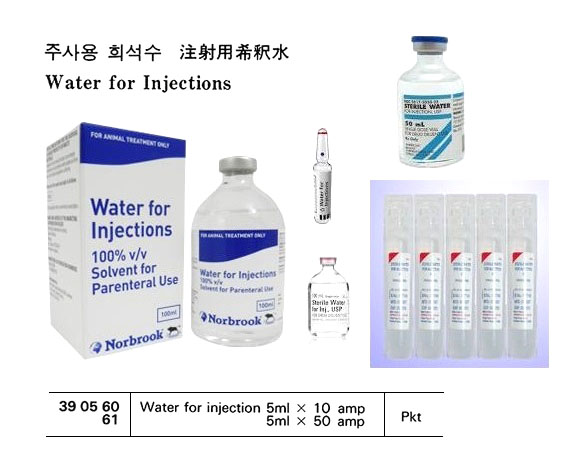 WATER FOR INJECTION 5ML 10AMP