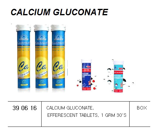 CALCIUM GLUCONATE EFFERVESCENT, TABLET 1GRM 30`S