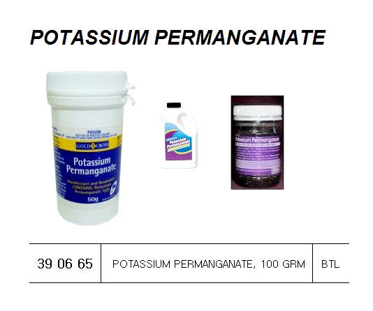 POTASSIUM PERMANGANATE 100GRM