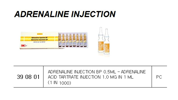 ADRENARINE INJECTION BP 0.5ML, FOR U.K. SHIPS