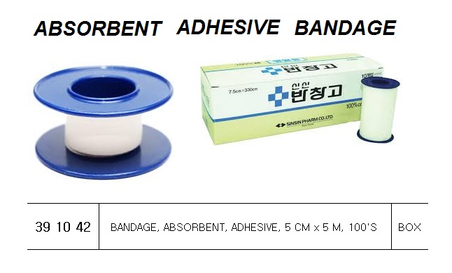 BANDAGE ABSORBENT ADHESIVE, 5CMX5M 100`S
