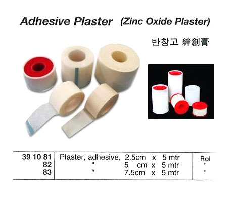 PLASTER ADHESIVE 2.5CMX5 MTR