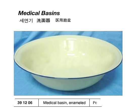 MEDICAL BASIN ENAMELLED