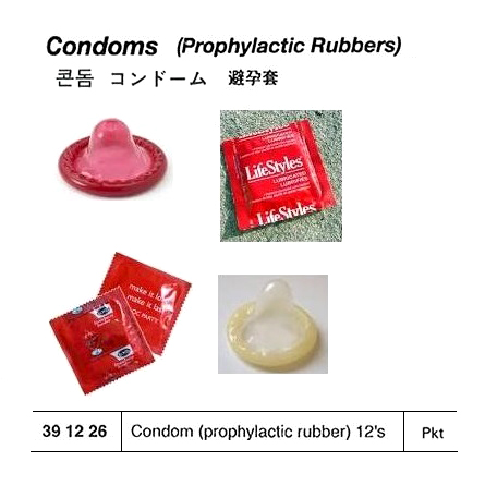CONDOM (PROPHYLACTIC RUBBER), 12`S