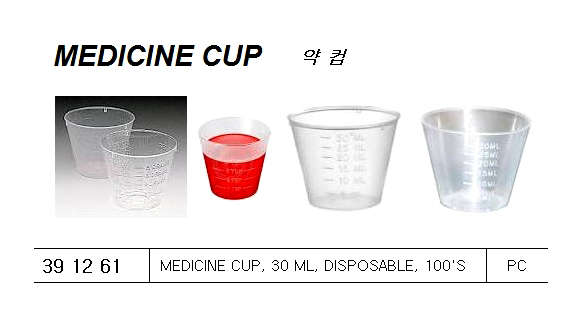 MEDICINE CUP 30ML DISPOSABLE, 100`S