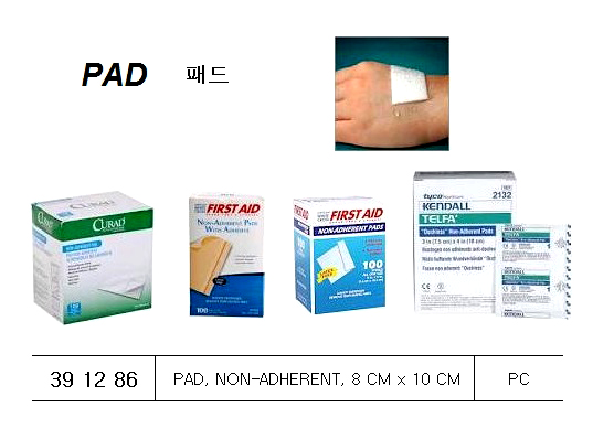 PAD NON-ADHERENT 8X10CM