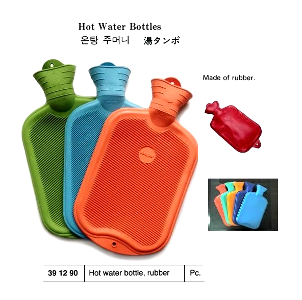 HOT WATER BOTTLE RUBBER