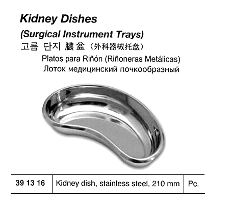 KIDNEY DISH STAINLESS STEEL, 210MM