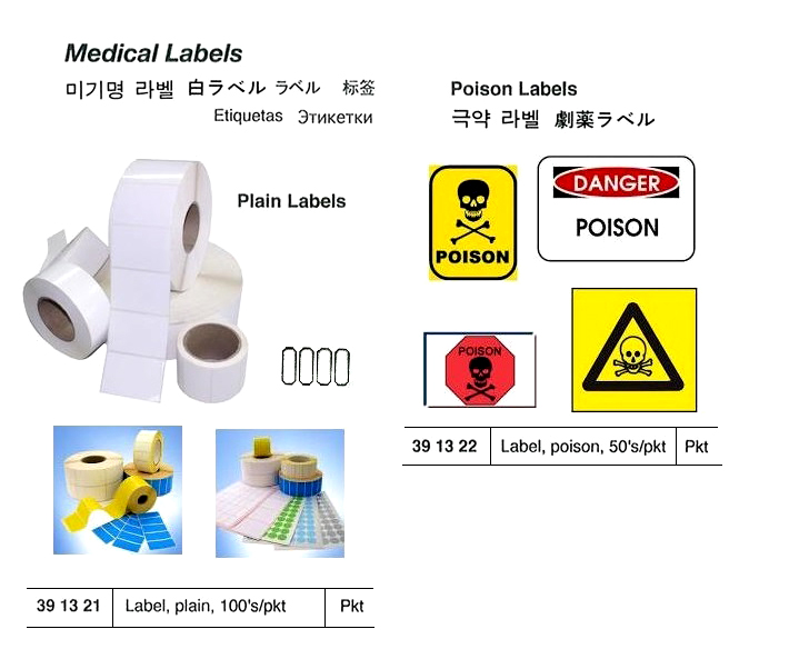 LABEL PLAIN 100`S/PKT