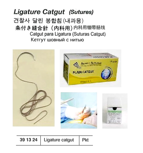 LIGATURE CATGUT
