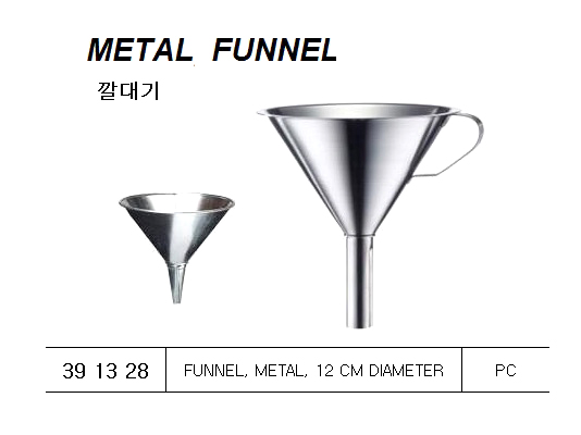 FUNNEL METAL 12CM DIAM