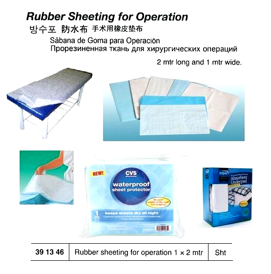 RUBBER SHEETING FOR OPERATION, 1X2MTR