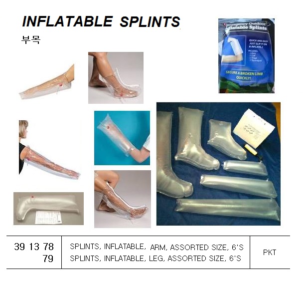 SPLINT ARM INFLATABLE, ASSORTED SIZES 6`S