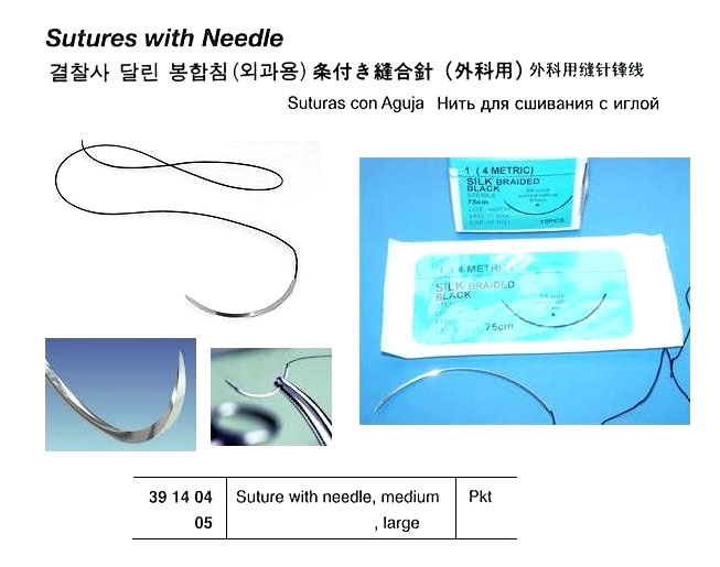 SUTURE WITH NEEDLE LARGE