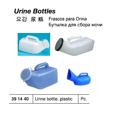 URINE BOTTLE PLASTIC