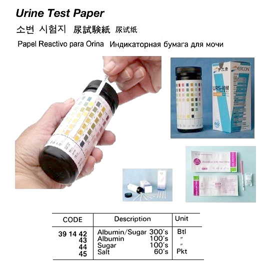 URINE TEST PAPER ALBUMIN 100`S