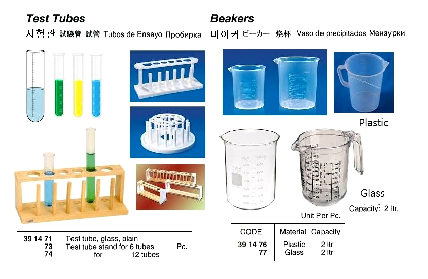 BEAKER GLASS 2LTR