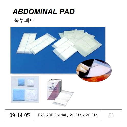 PAD ABDOMINAL 20X20CM