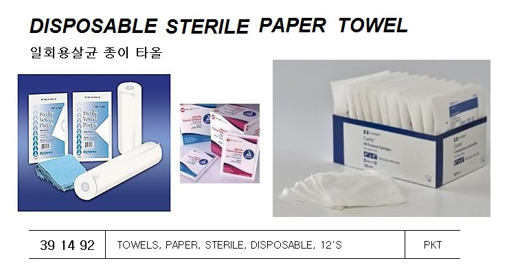 TOWEL PAPER STERILE, DISPOSABLE 12`S