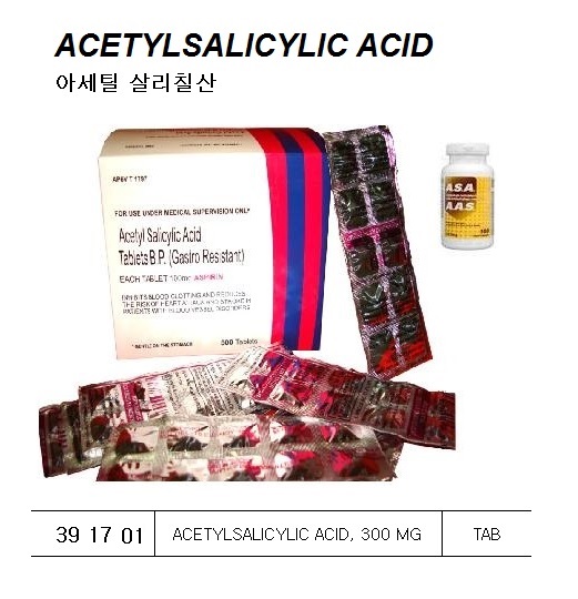 ACETYLSALICYLIC ACID TABLET, 300MG