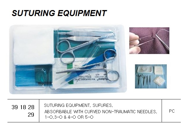 SUTURE ABSORBABLE WITH CURVED, NEEDLES 1-0