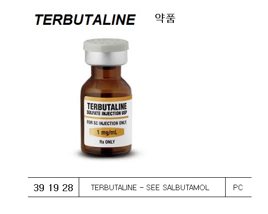 TERNUTALINE