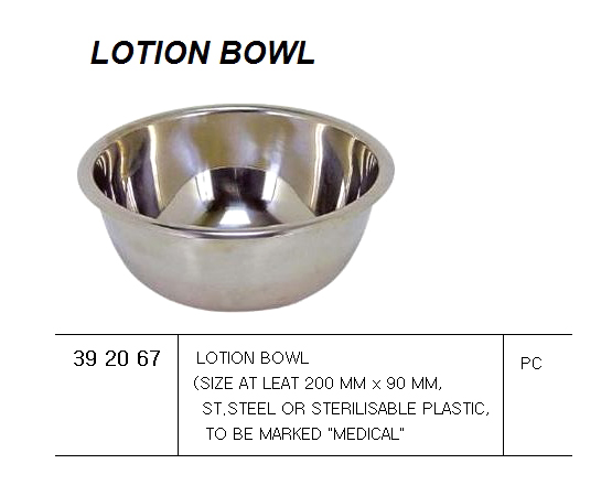 LOTION BOWL 200MM X 90MM, FOR U.K. SHIPS