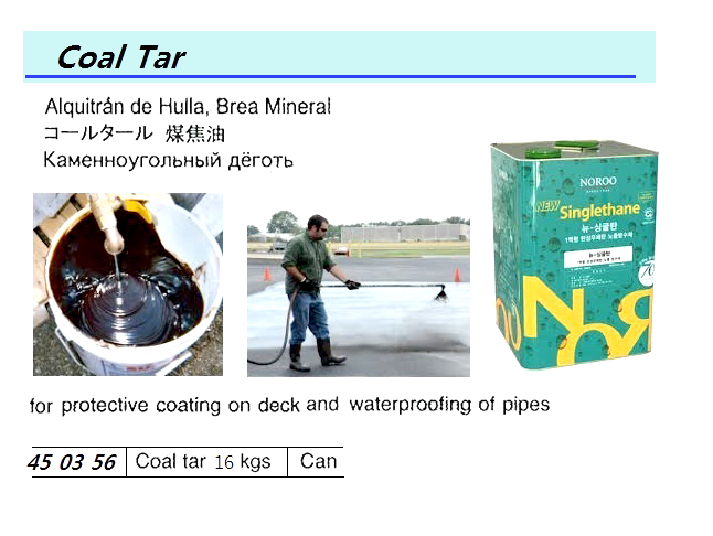 COAL TAR 16KG