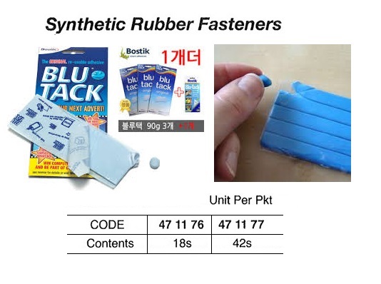 FASTENER SYNTHETIC RUBBER 18`S