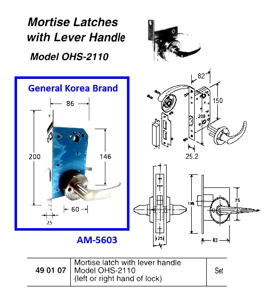 MORTISE LATCH W/LEVER HANDLE, OHS#2110