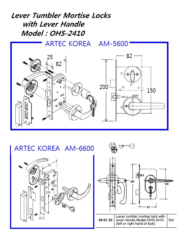 LEVER TUMBLER MORTISE LOCK, WITH LEVER HANDLE OHS#2410