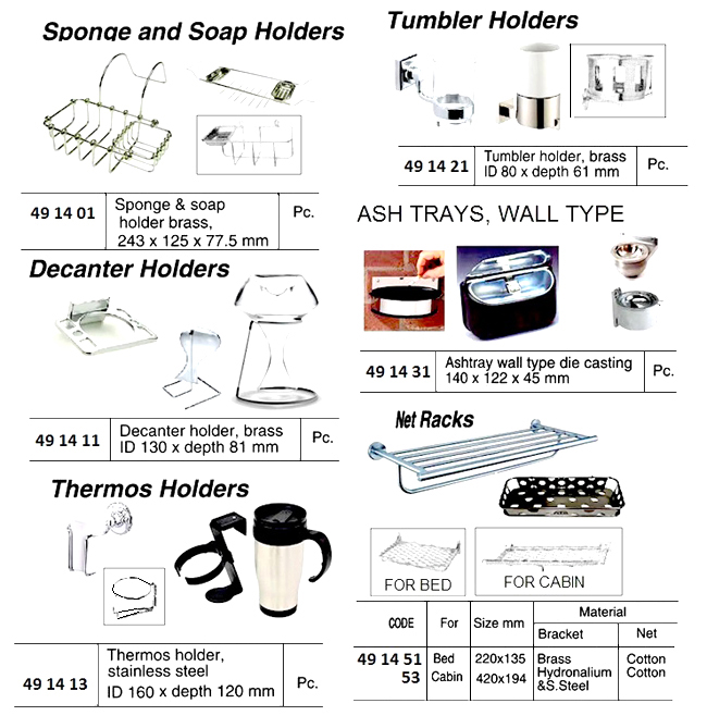 NET RACK FOR BED 220X135MM